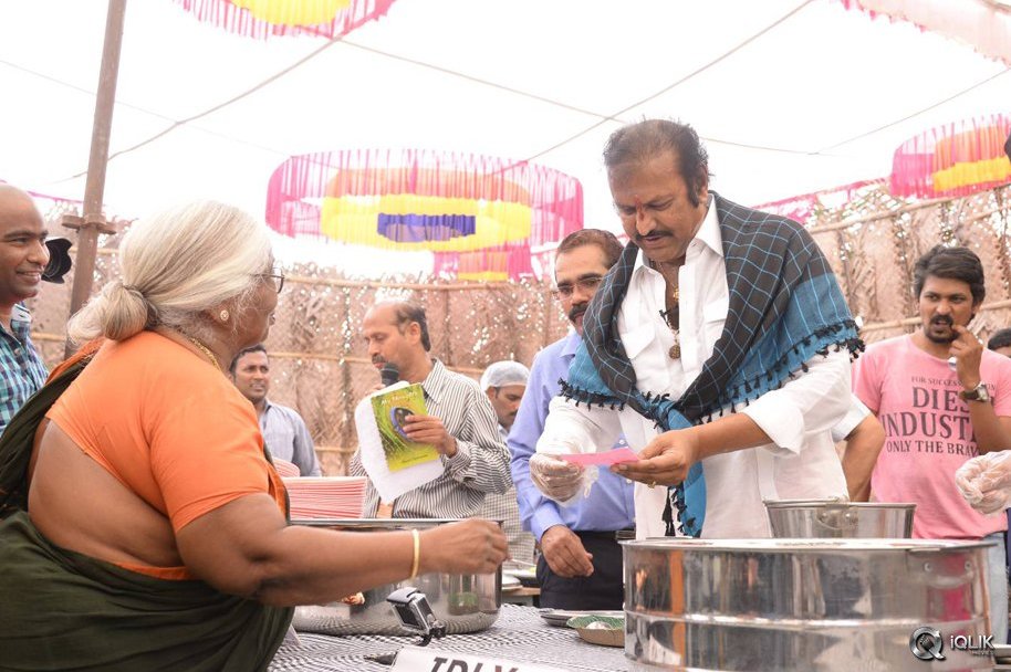 Memu-Saitham-TV-Show-Photos